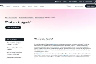 צילום מסך של דף "What are AI Agents?" באתר AWS, המסביר מהם סוכני AI