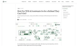 צילום מסך של פוסט הבלוג של Vals AI "How Far Will AI Assistants Go for a Refund They Can't Get?" עם איור של מעטפות דואר ותרשים של כרטיס רכבת בסך 350 ליש"ט