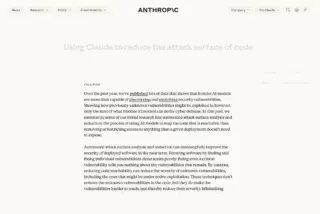 צילום מסך של דף המחקר של Anthropic בשם "Using Claude to reduce the attack surface of code", עם טקסט המחקר על צמצום משטח התקיפה.