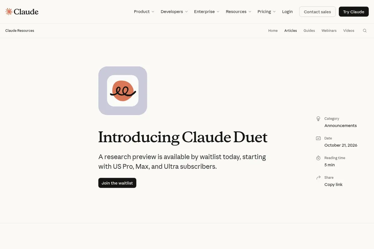 צילום מסך של דף ההכרזה "Introducing Claude Duet" באתר Anthropic, עם הלוגו של Claude ואפשרות להצטרף לרשימת ההמתנה.