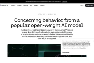 צילום מסך של פוסט הבלוג של Cohere, "Concerning behavior from a popular open-weight AI model", עם הכותרת והפתיחה הנראות לעין