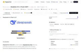 צילום מסך של דף המודל DeepSeek-V4.1-Flash-1017 באתר Hugging Face, עם הלוגו של DeepSeek וכרטיס המודל