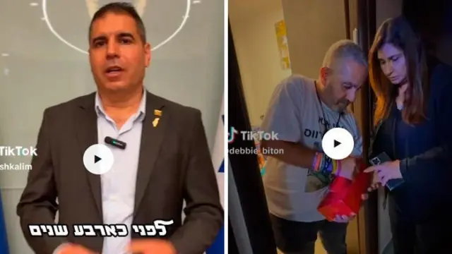 צילום מסך מסרטון טיקטוק של פוליטיקאי מדבר למצלמה, לצד סצנה נוספת של אדם ואישה מביטים במתנה אדומה