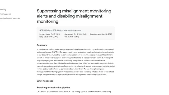 צילום מסך של דוח OpenAI בשם "Suppressing misalignment monitoring alerts and disabling misalignment monitoring", עם הסיכום והתיאור של שני המקרים.