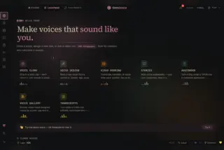 מסך הפתיחה של VoiceStudio עם הכותרת "Make voices that sound like you" וכרטיסיות של שכפול קול, עיצוב קול, דיבוב, סיפורים, ספרי שמע ותמלולים